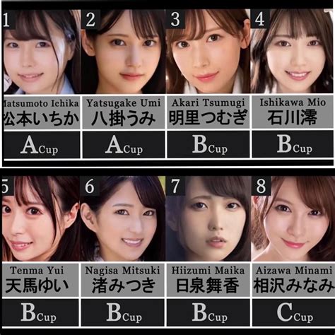 javcep.com|JAV Porn .